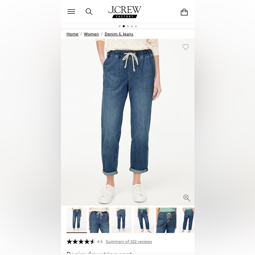 J. Crew Factory Denim Drawstring Pants